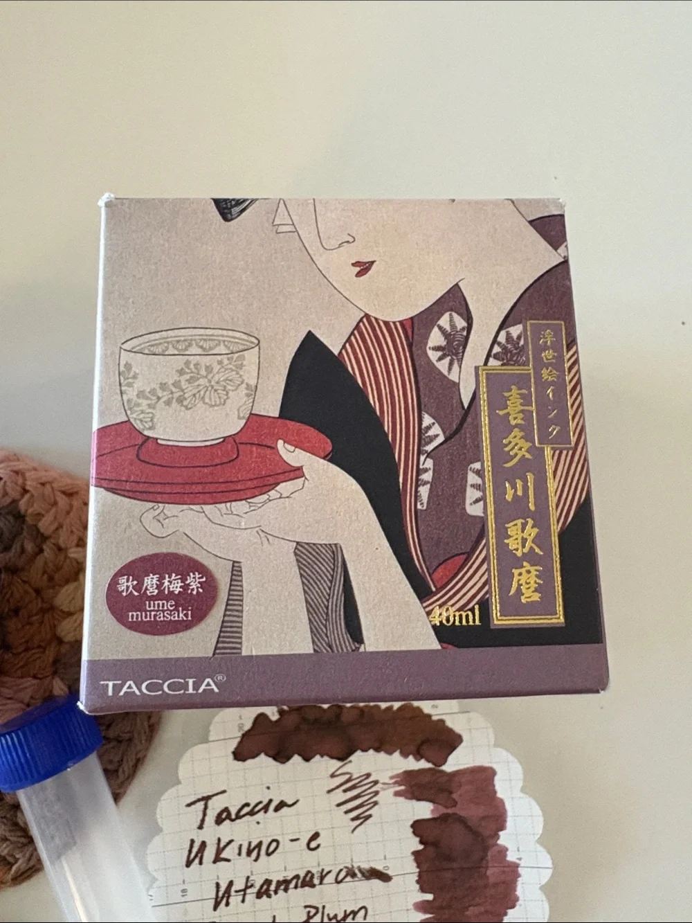 TACCIA Ukiyo-e Utamaro Umemurasaki Plum Ink Sample 4ml